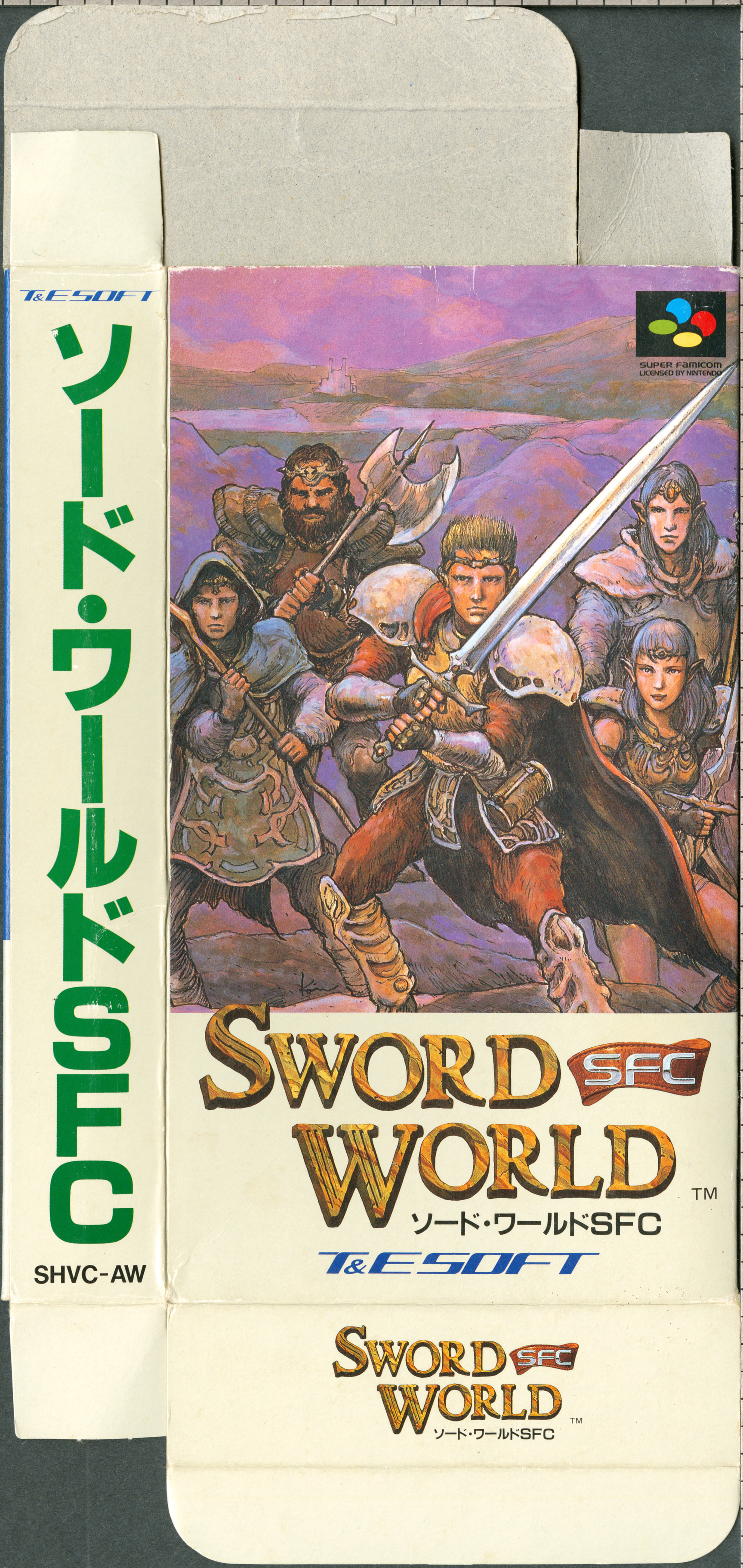 Amazon | ソードワールドSFC | ゲームソフト